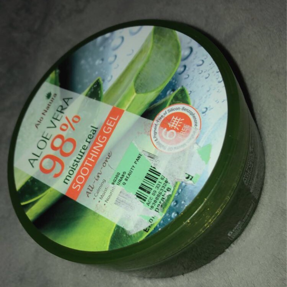 Aloe Vera Gel